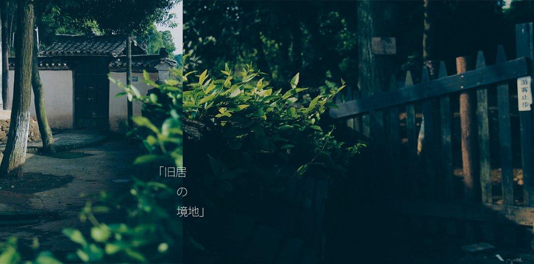 今明两天长沙这些地区用电或受影响
