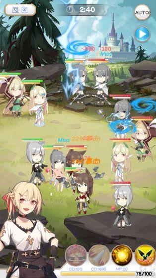 轰73+21，上海3头怪爆发！浙江队苦吞2连败，广东渔翁得利升第3