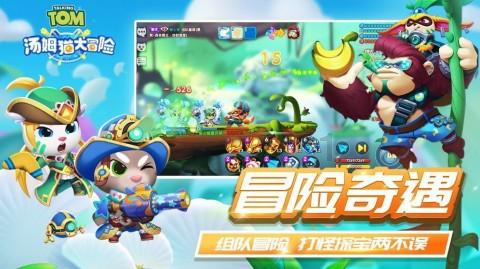 以需求为导向 珠贝产业转型升级