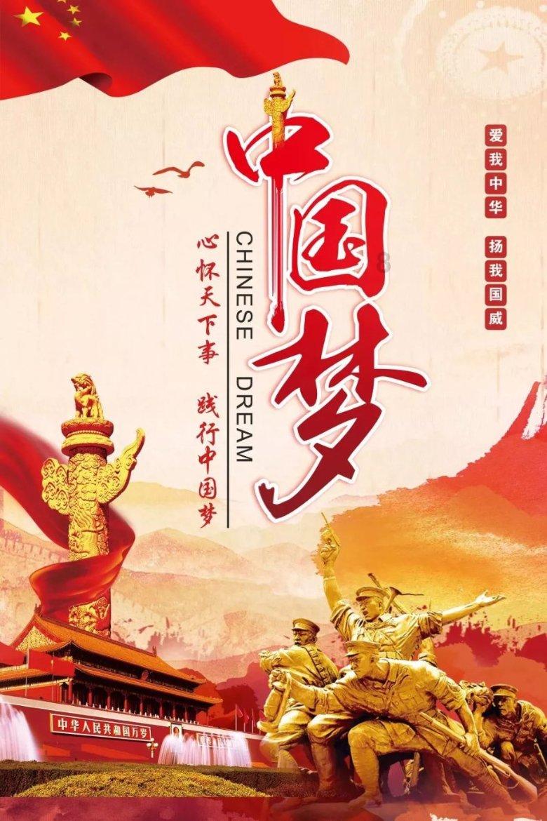 危险期在线计算器游戏画面