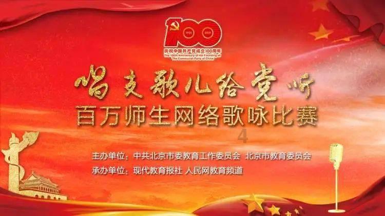 甜美奥莉暑假逛街